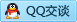 QQ在线咨询443309358